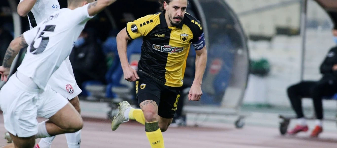 Αυτός θα «σφυρίξει» το ΑΕΚ-Μπράγκα